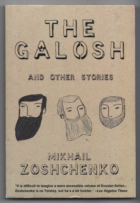 The Galosh: And Other Stories by Mikhail Zoshchenko