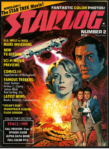 Starlog Magazine #2