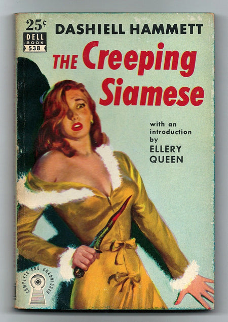 The Creeping Siamese by Dashiell Hammett