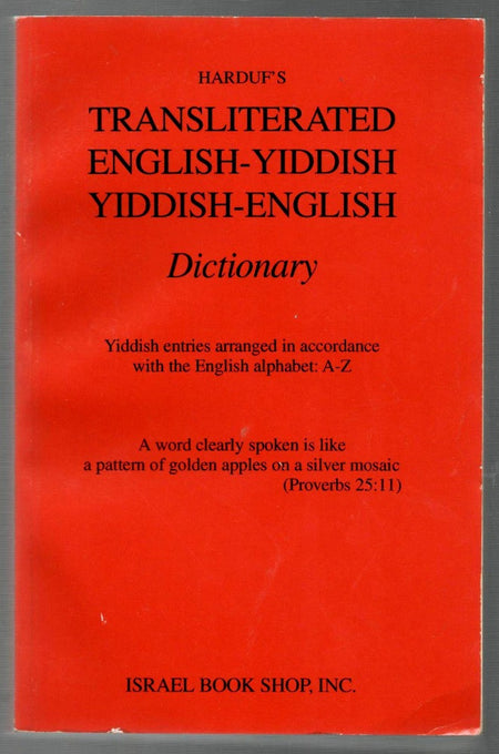 Transliterated English-Yiddish Yiddish-English Dictionary by David Mendel Harduf