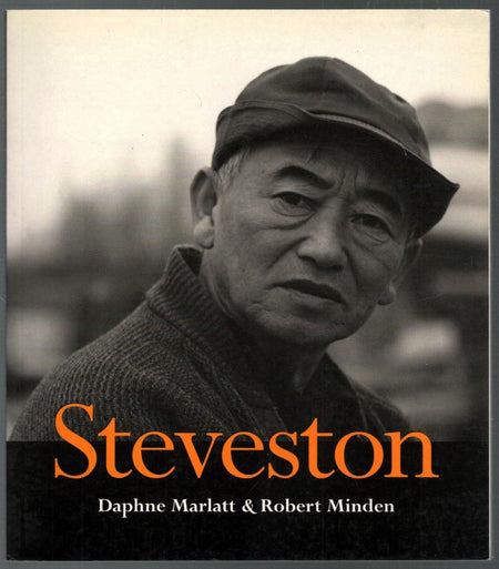 Steveston by Daphne Marlatt and Robert Minden